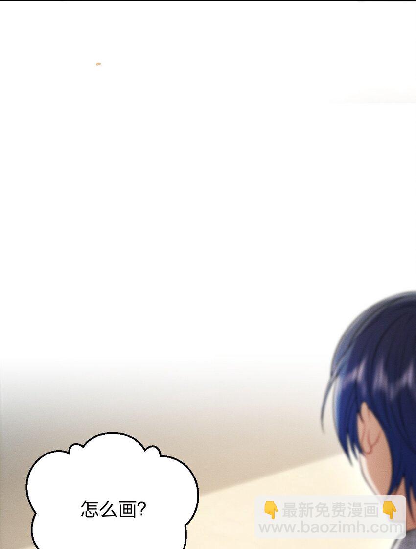 29 我就是喜欢！(1/2)-第33话