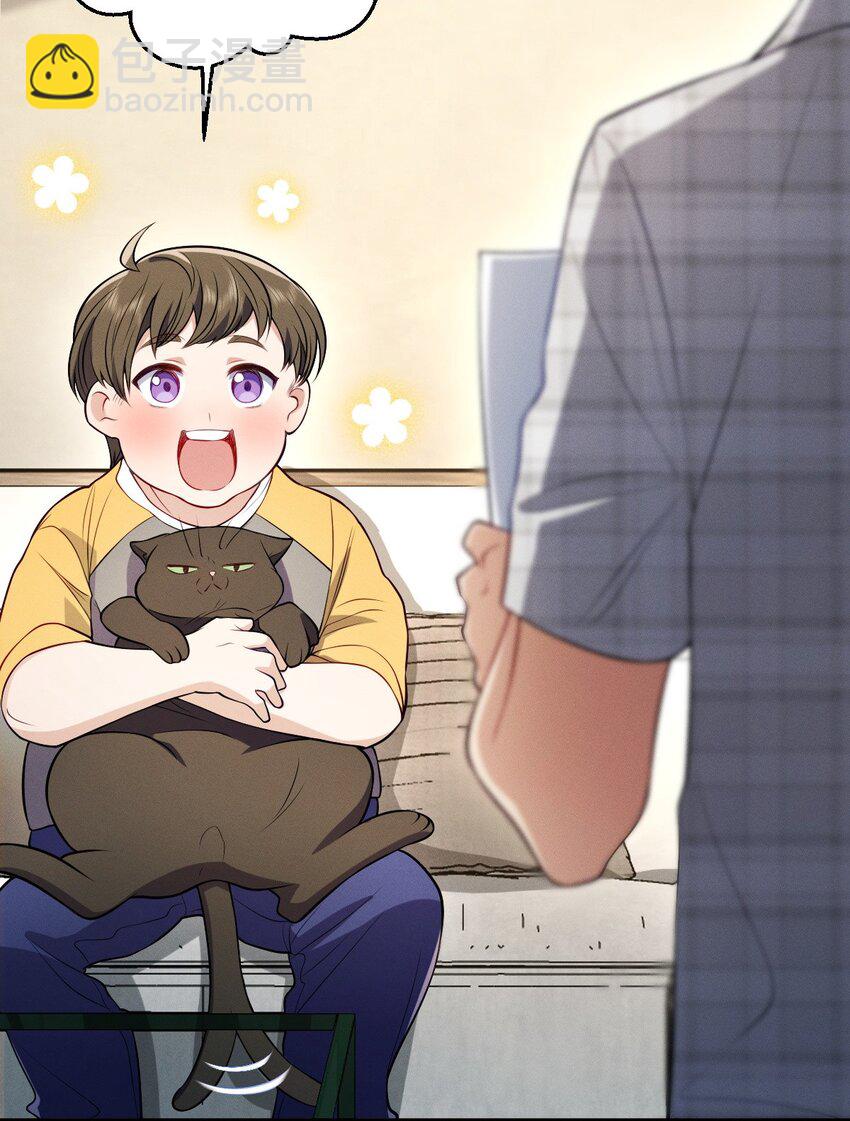 29 我就是喜欢！(1/2)-第33话