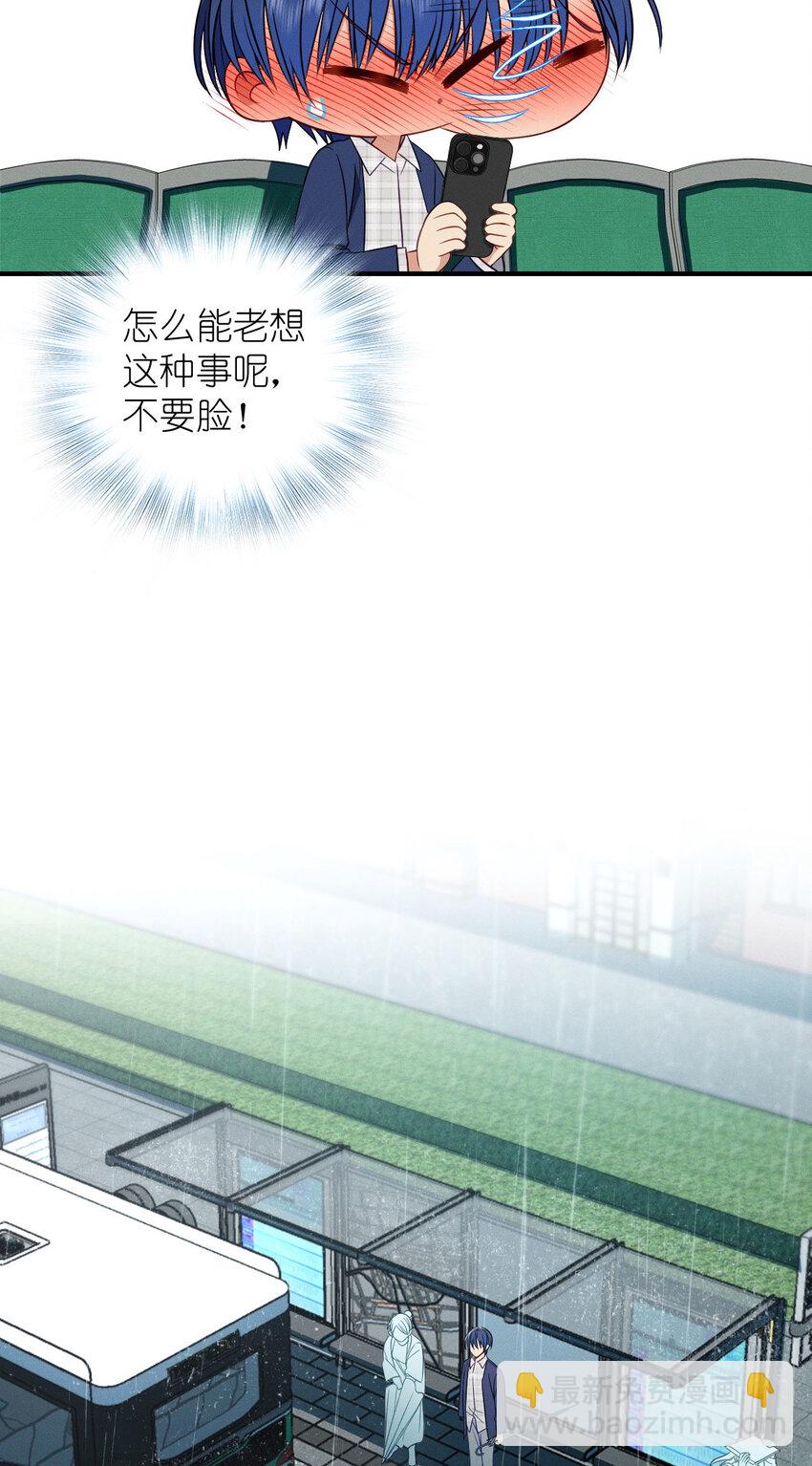 31 答应我一个要求(1/2)-第35话