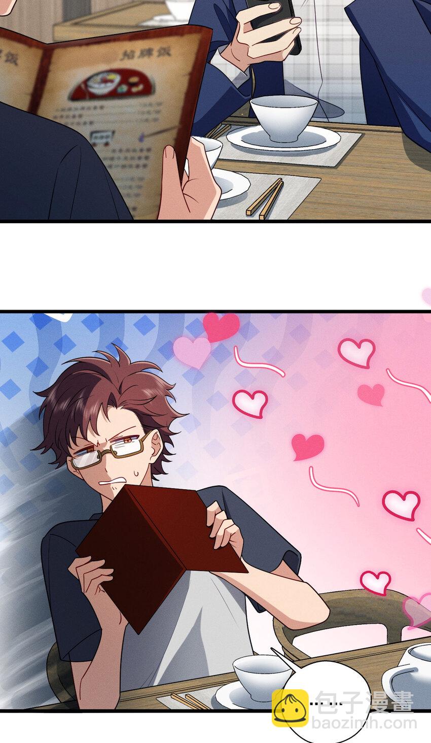 31 答应我一个要求(1/2)-第35话