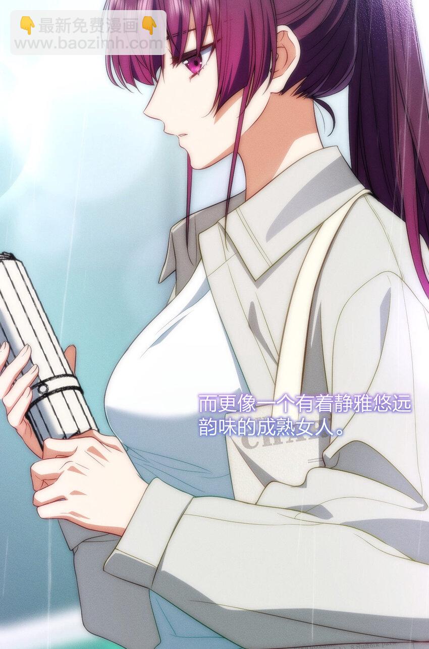 31 答应我一个要求(1/2)-第35话