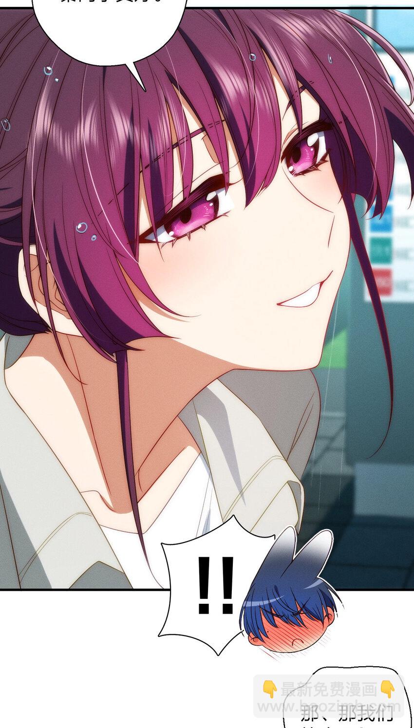 31 答应我一个要求(1/2)-第35话