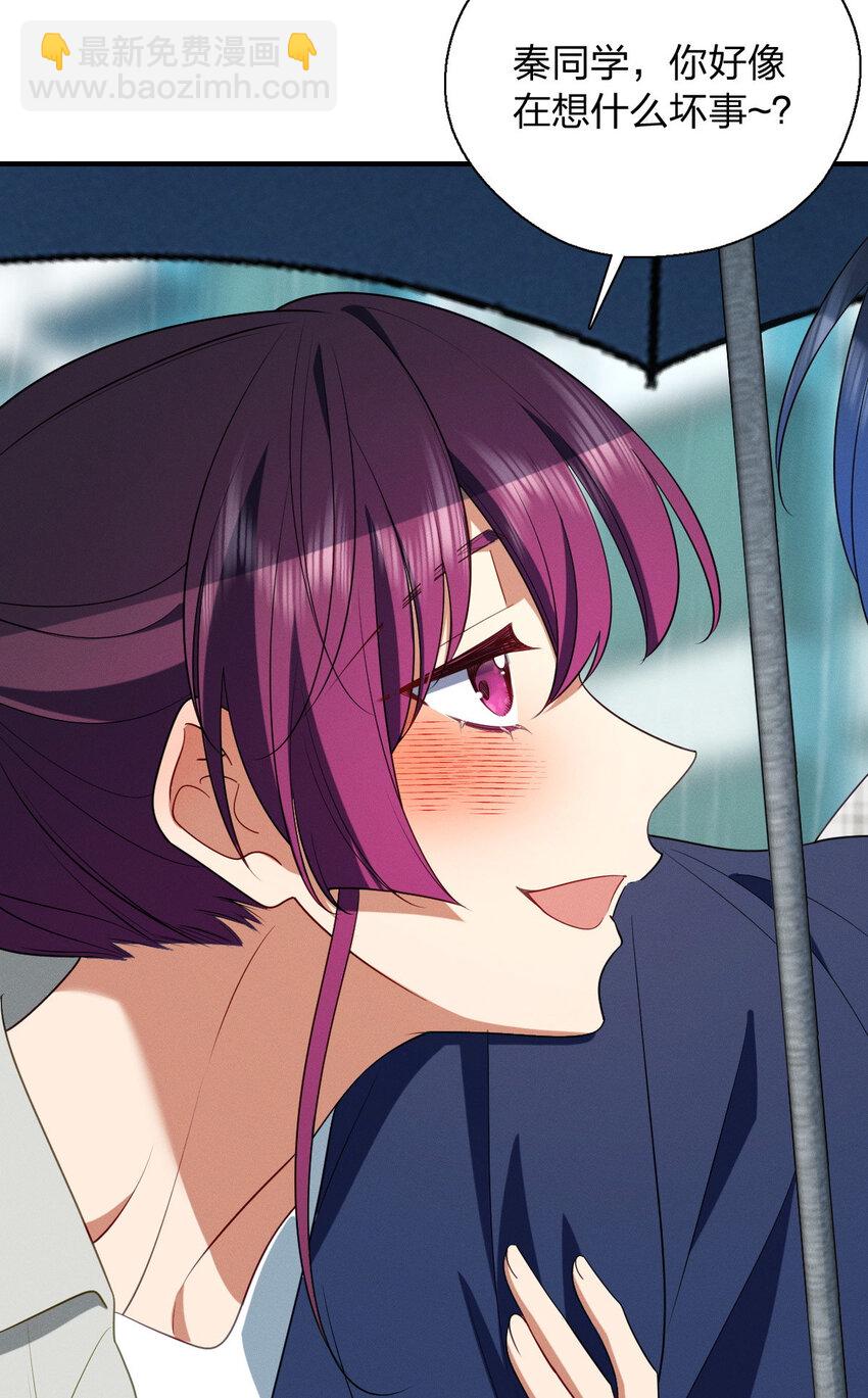 31 答应我一个要求(1/2)-第35话