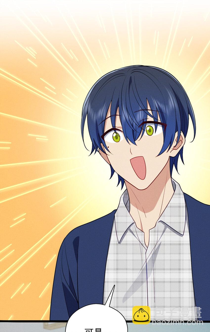 31 答应我一个要求(1/2)-第35话