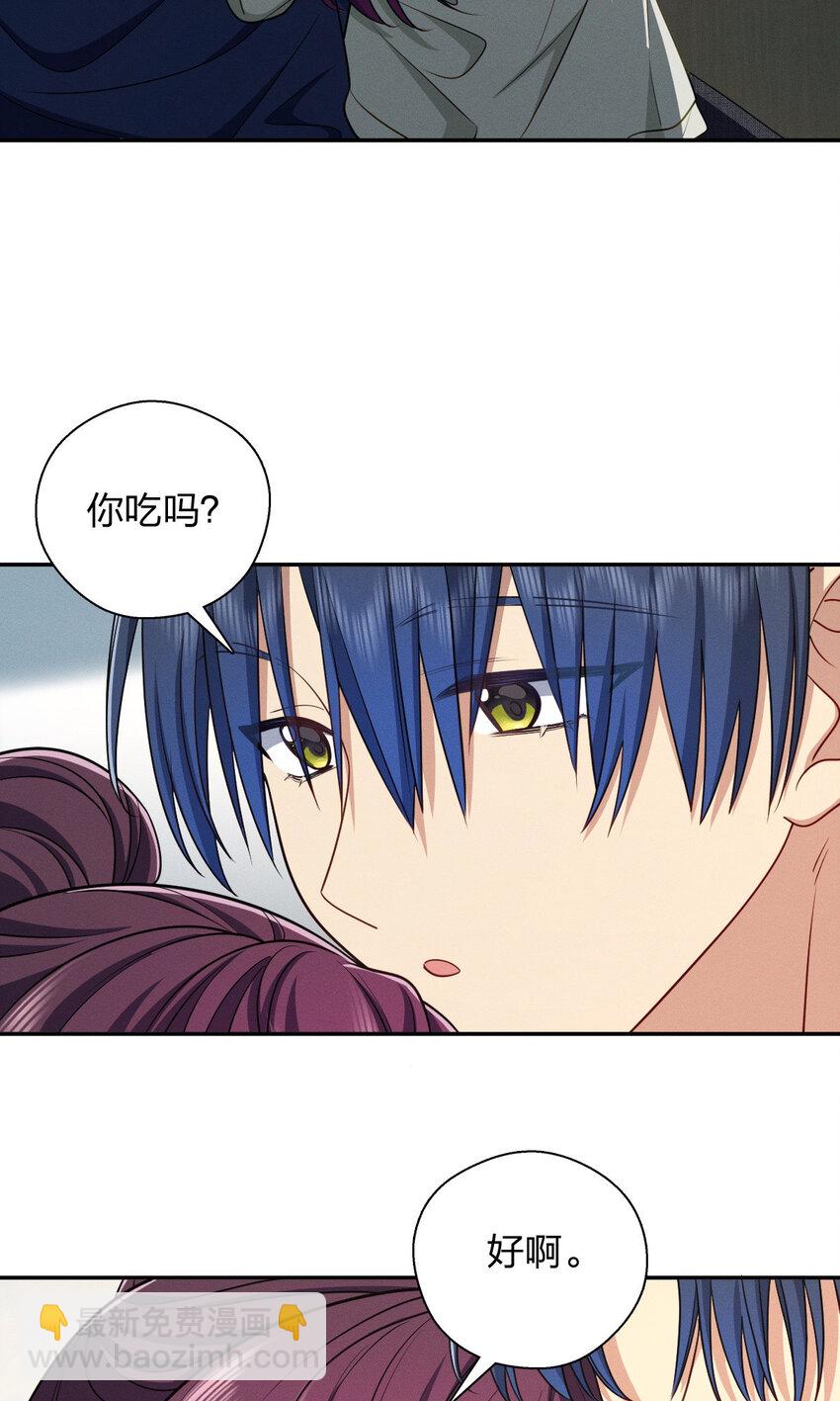 33 你为什么这么熟练(1/2)-第37话