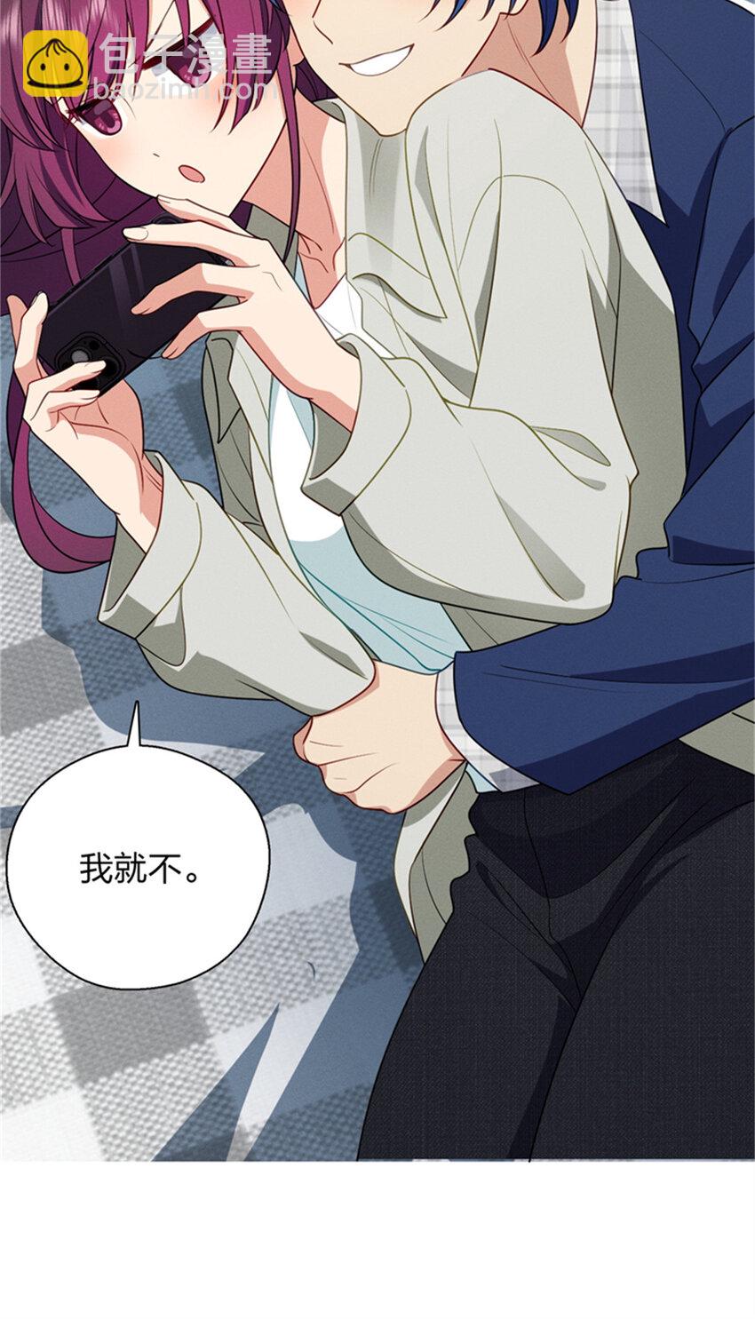 35 哪个那个？-第39话