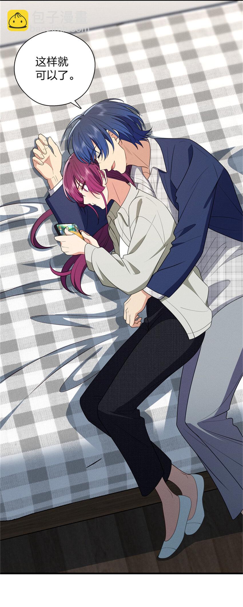 35 哪个那个？-第39话