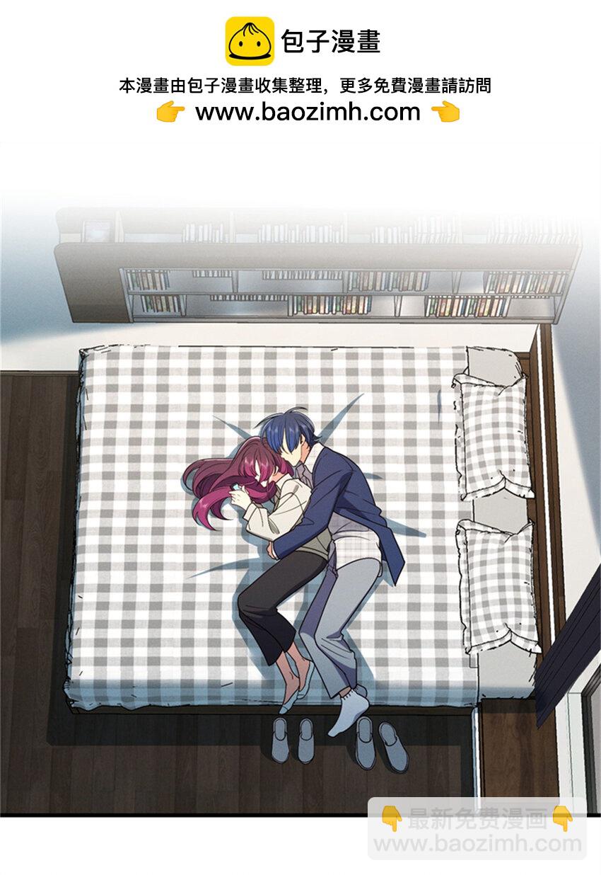 35 哪个那个？-第39话