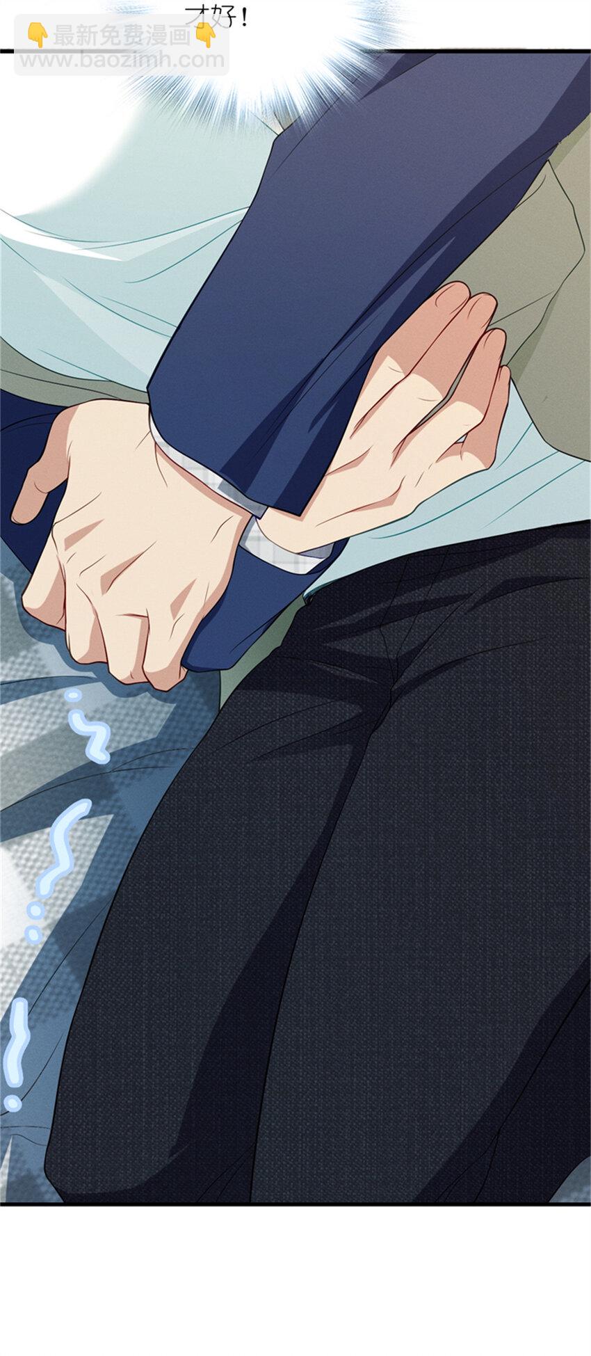 35 哪个那个？-第39话