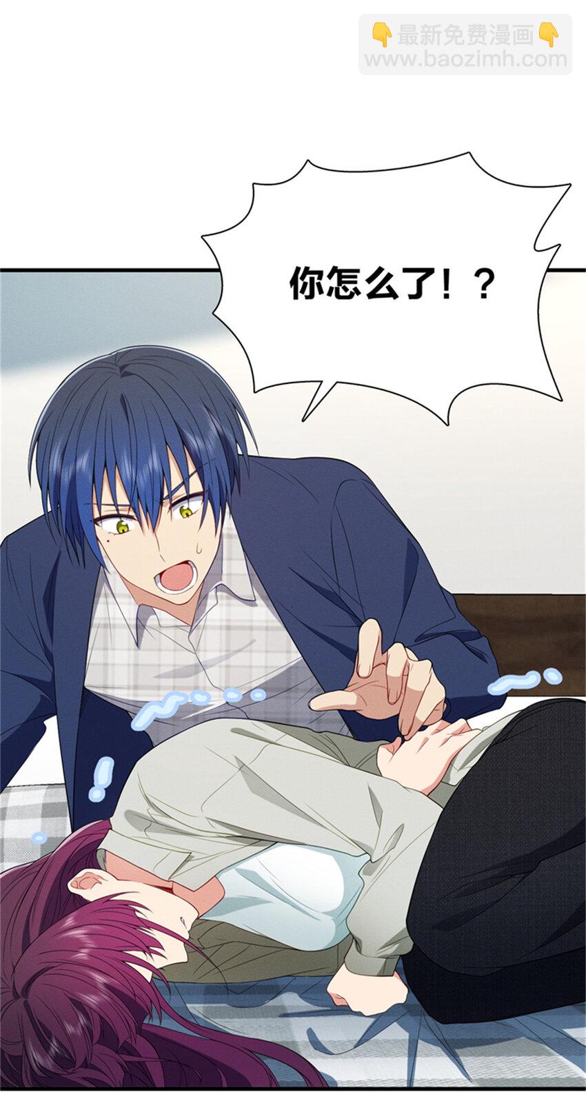 35 哪个那个？-第39话