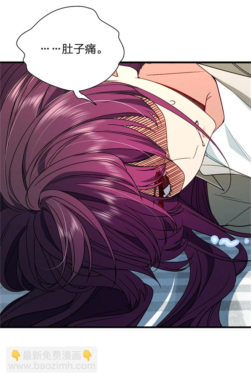 35 哪个那个？-第39话