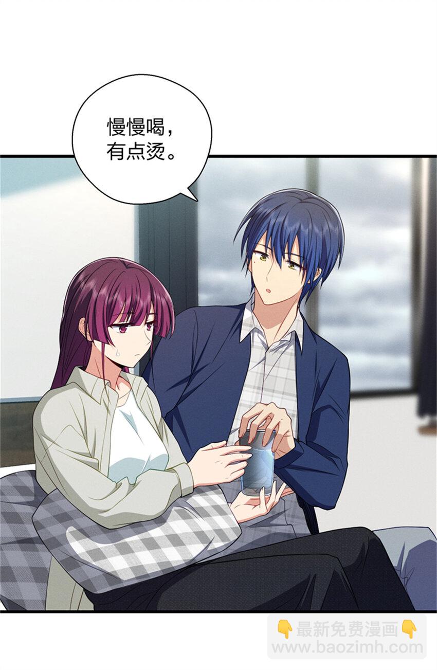 35 哪个那个？-第39话