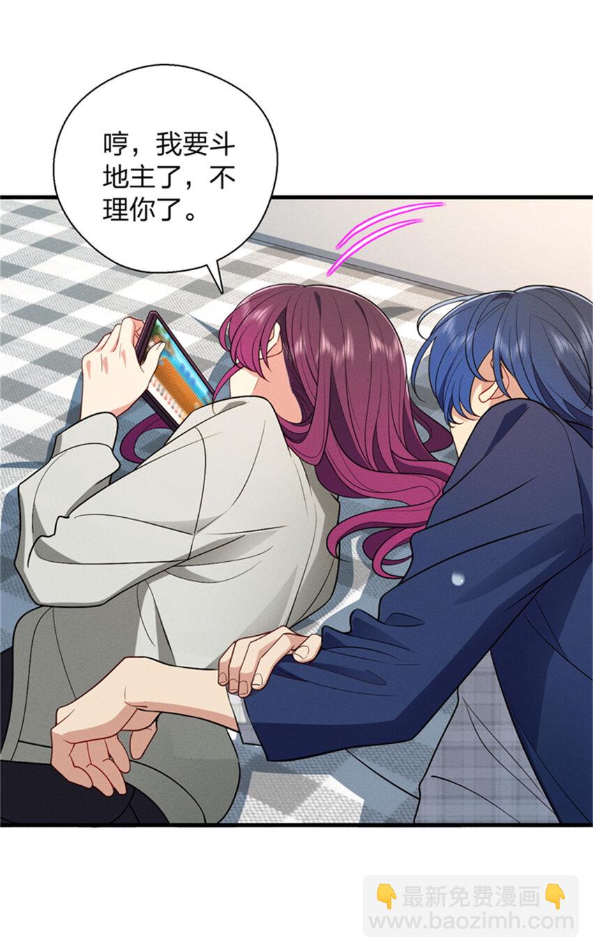 35 哪个那个？-第39话