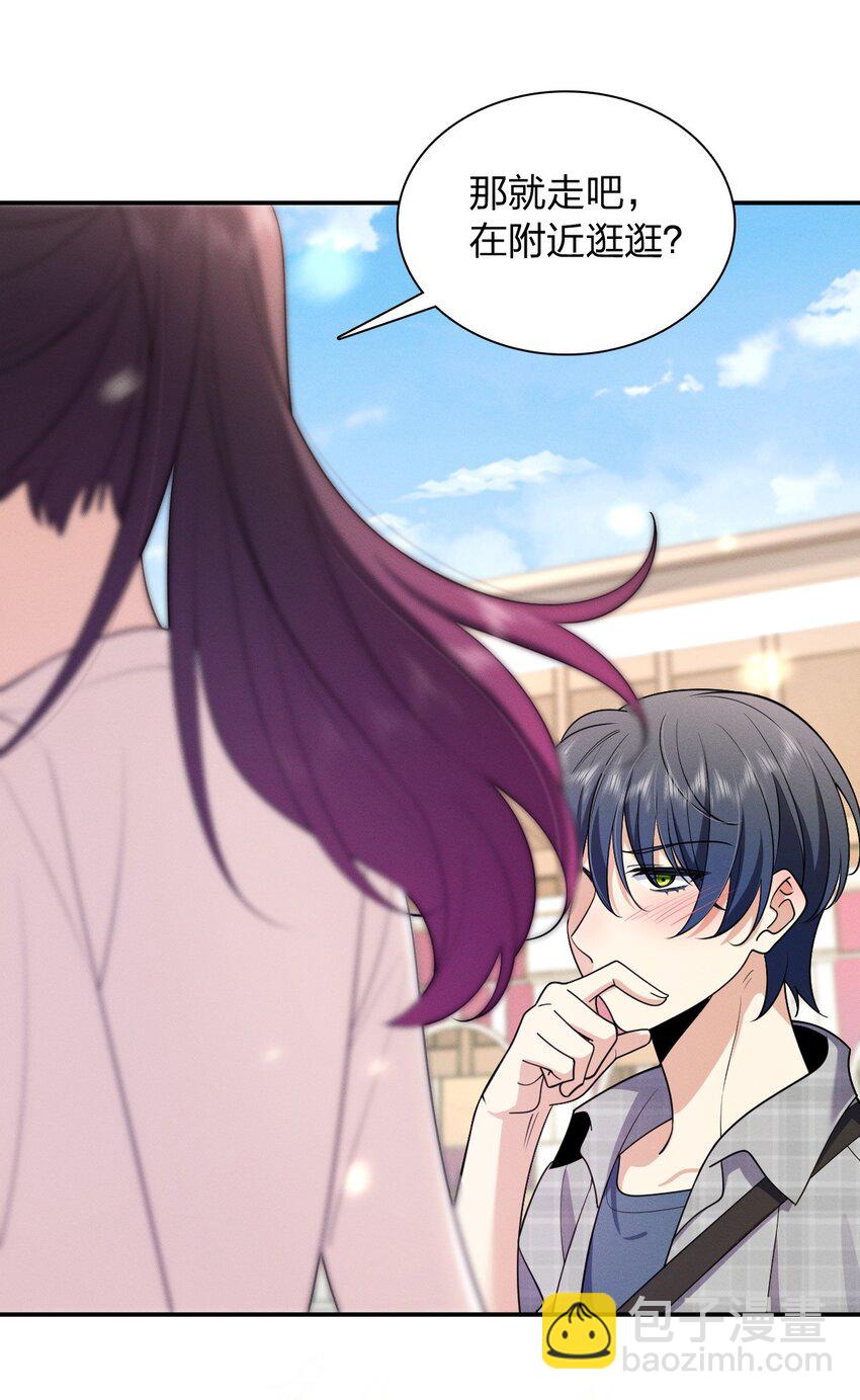 01 相遇的四月(1/2)-第5话