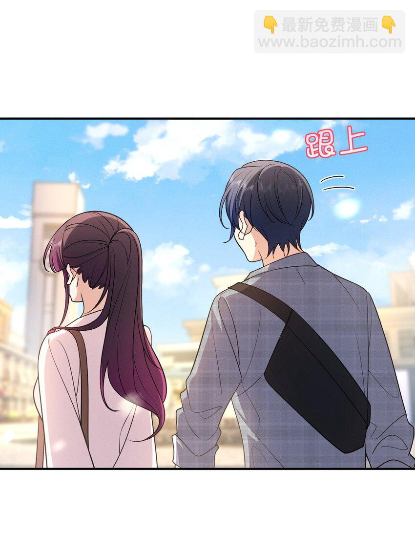 01 相遇的四月(1/2)-第5话