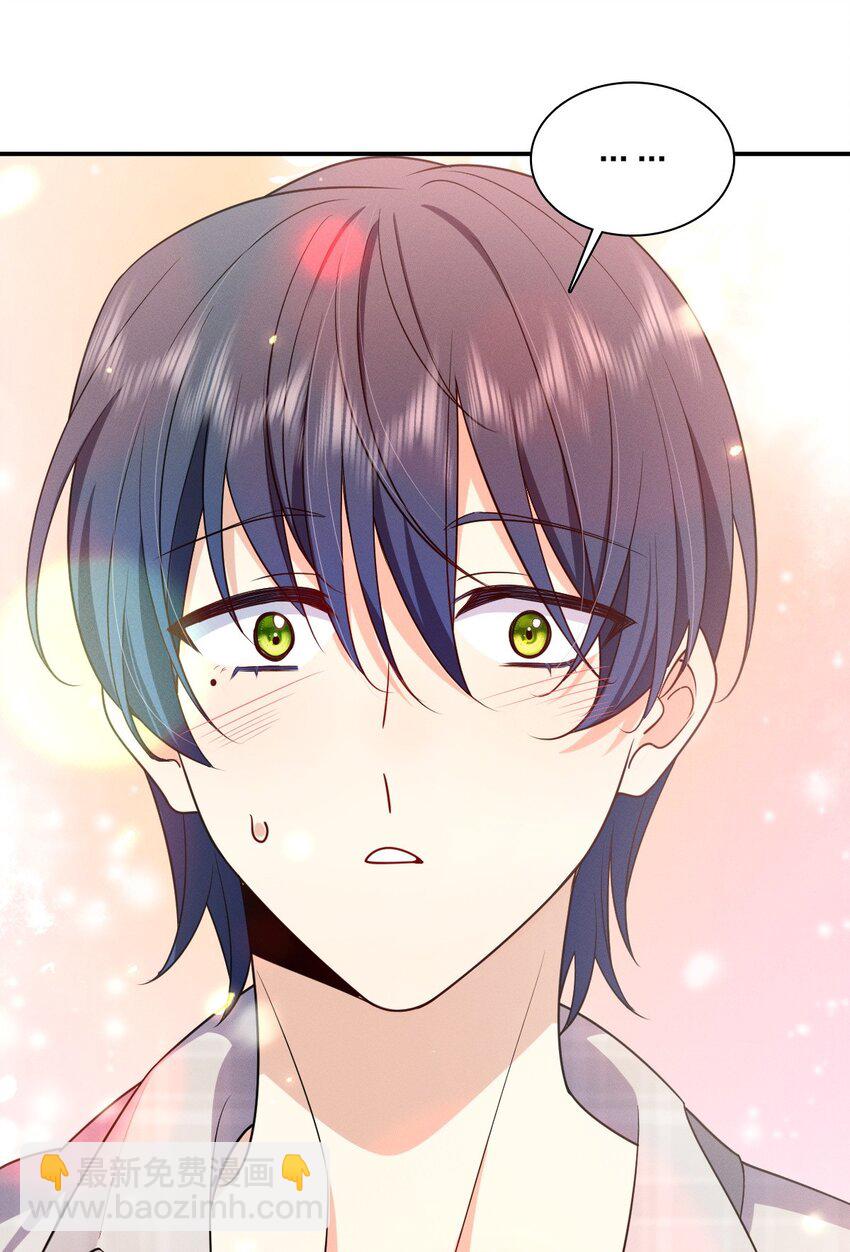 01 相遇的四月(1/2)-第5话