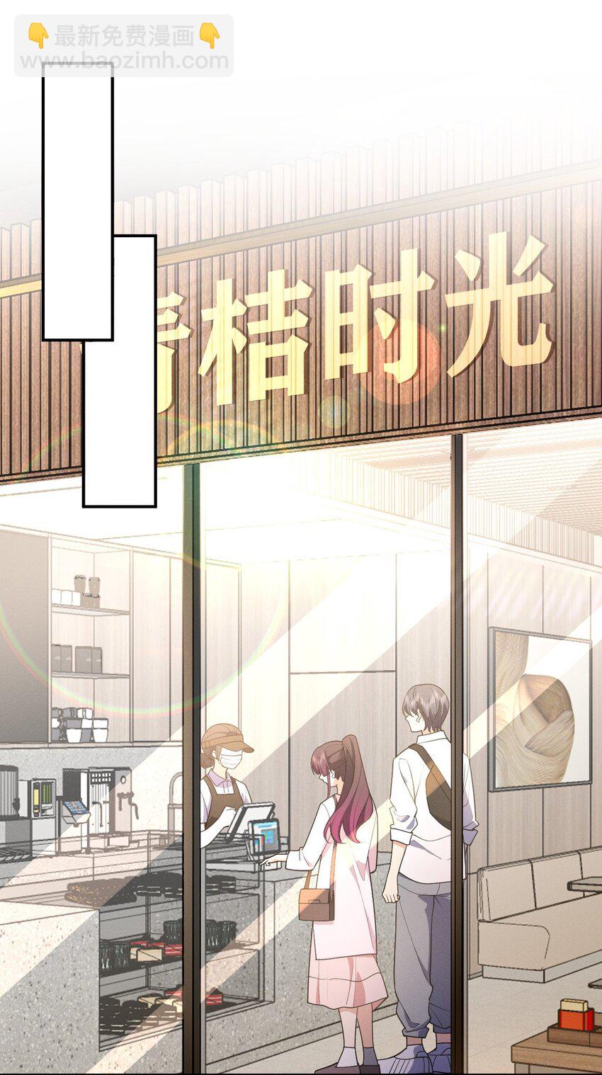 01 相遇的四月(1/2)-第5话