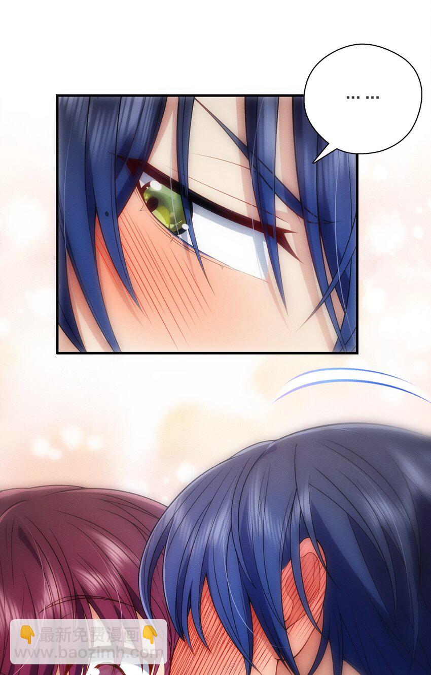 37 下凡的仙女(1/2)-第41话