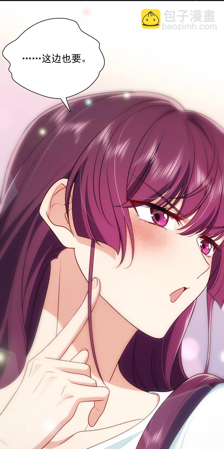 37 下凡的仙女(1/2)-第41话