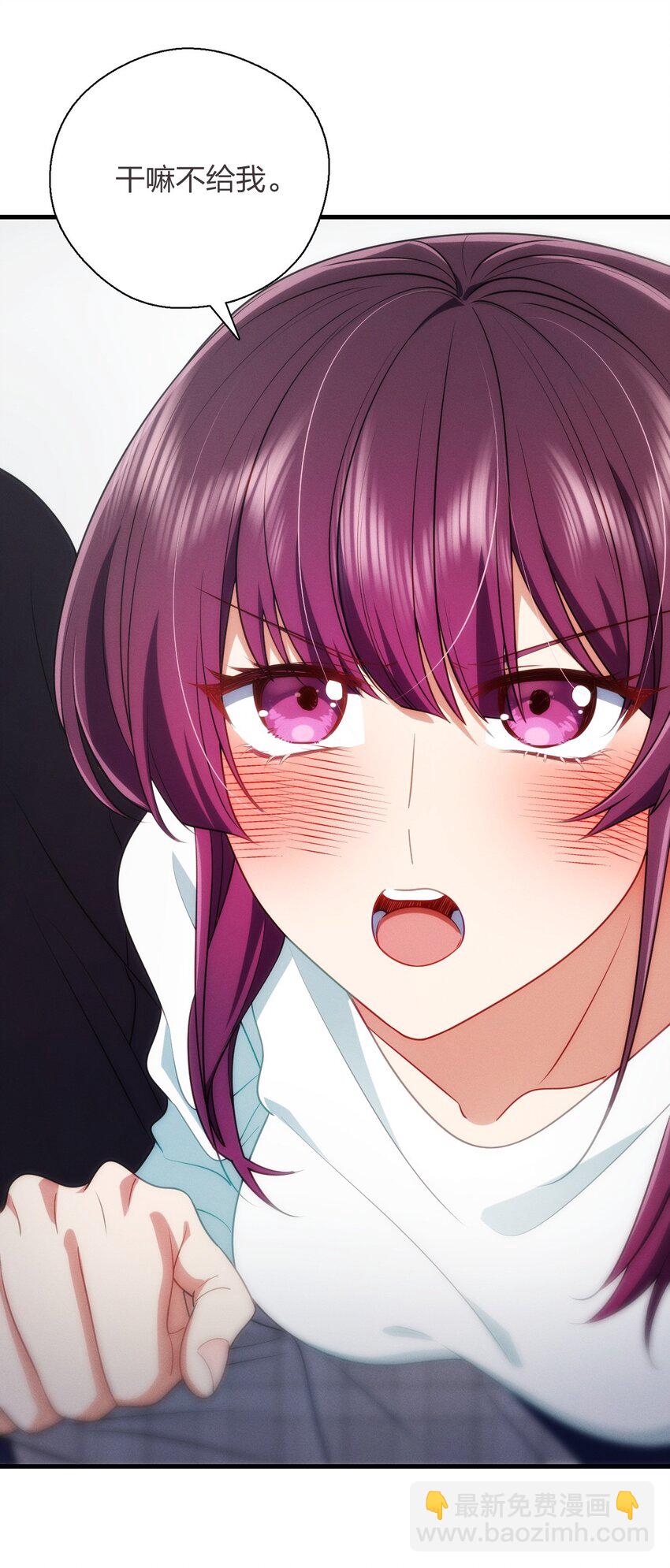 37 下凡的仙女(1/2)-第41话