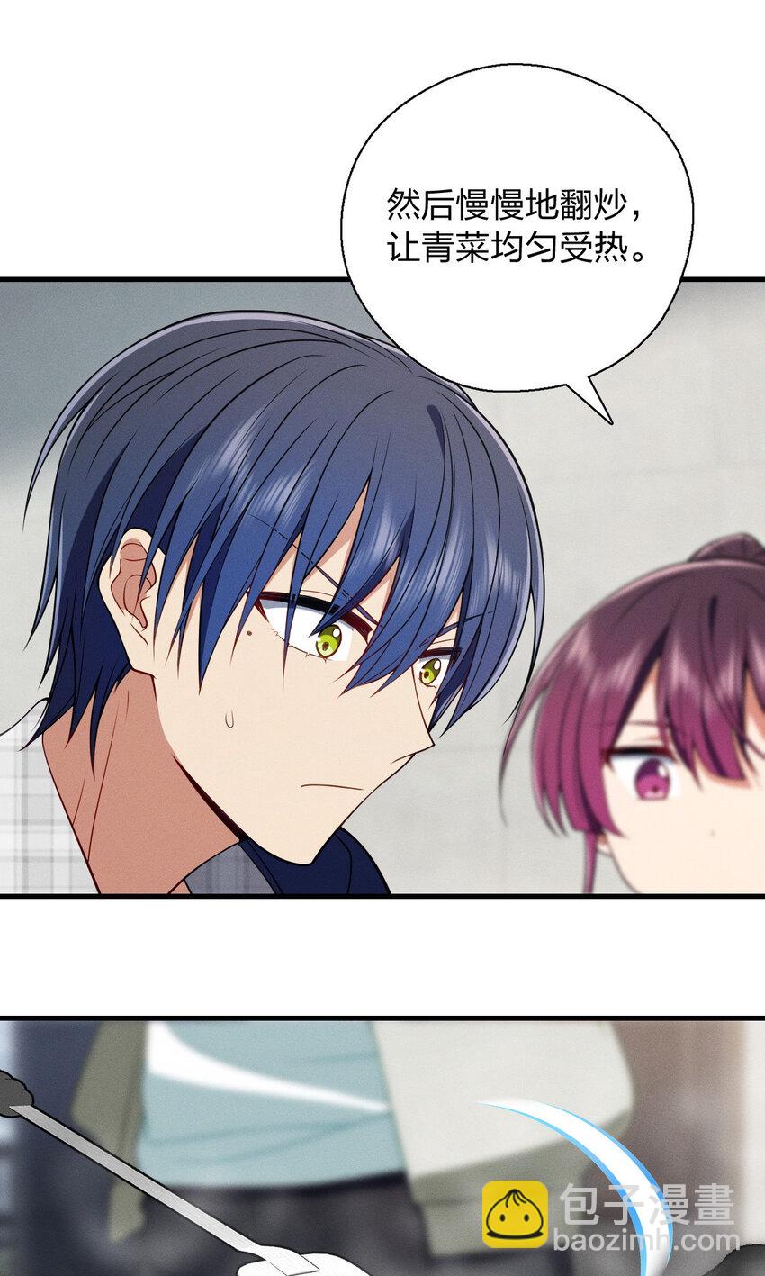 39 偷偷地、悄咪咪地(1/2)-第43话