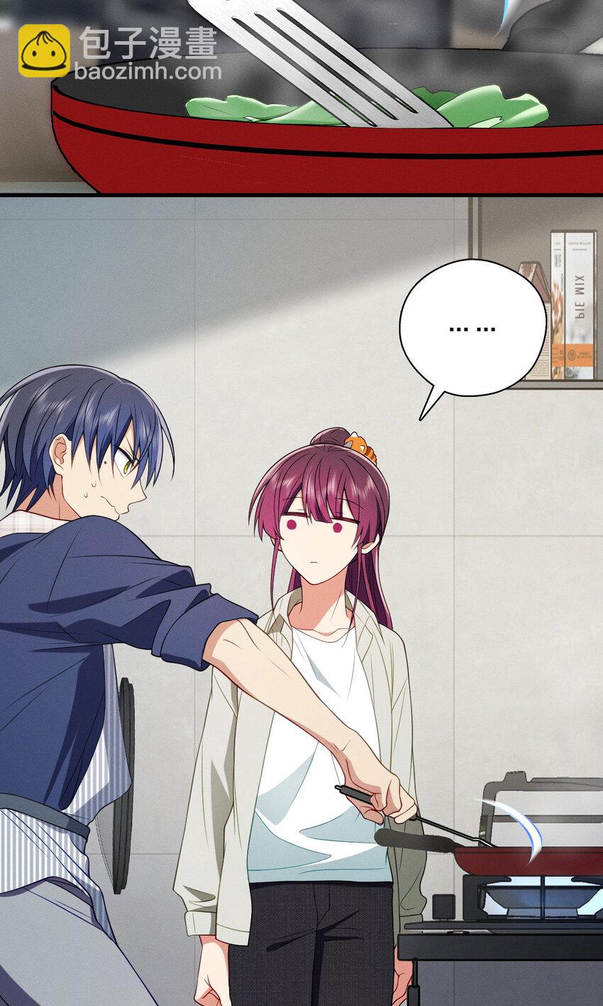 39 偷偷地、悄咪咪地(1/2)-第43话