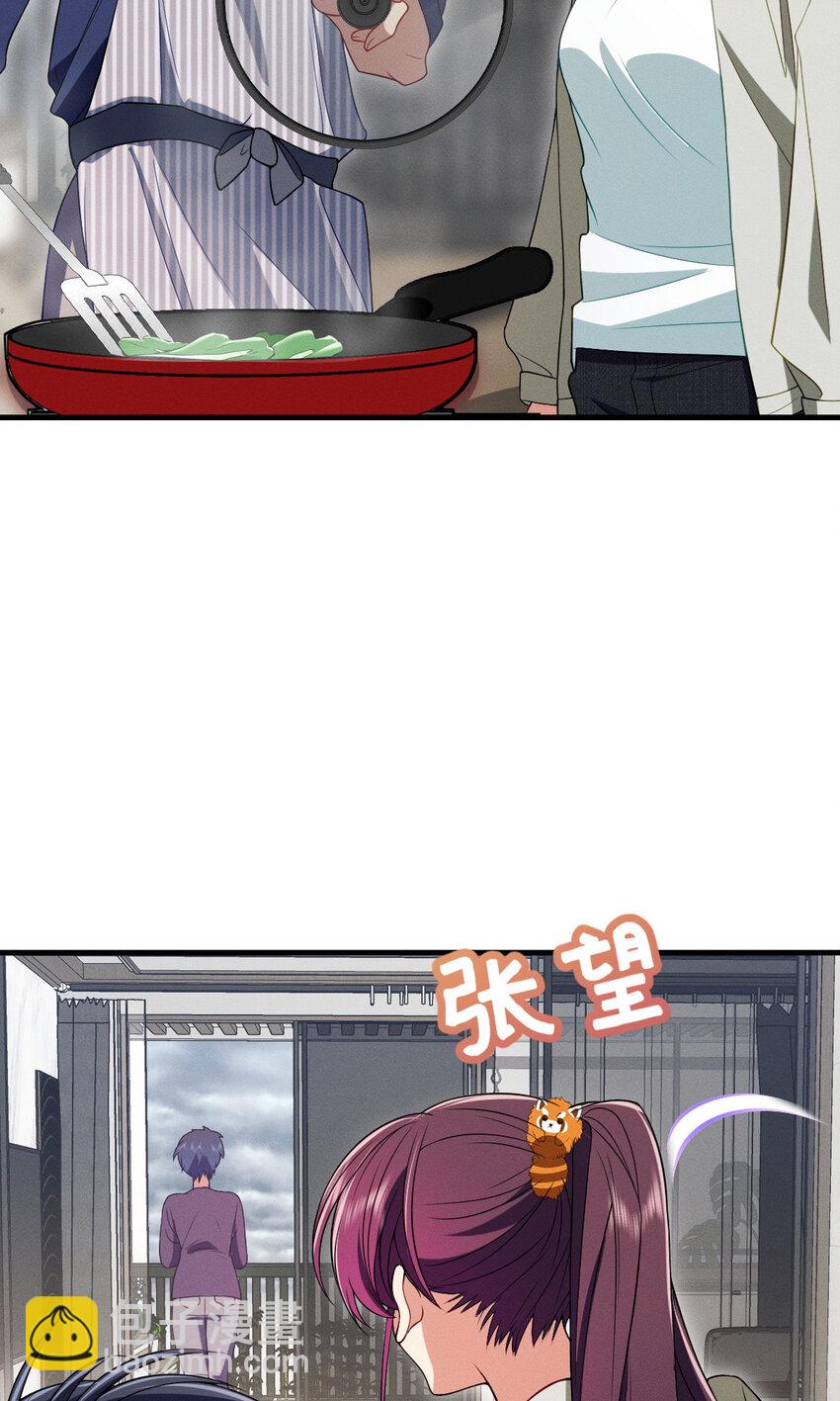 39 偷偷地、悄咪咪地(1/2)-第43话