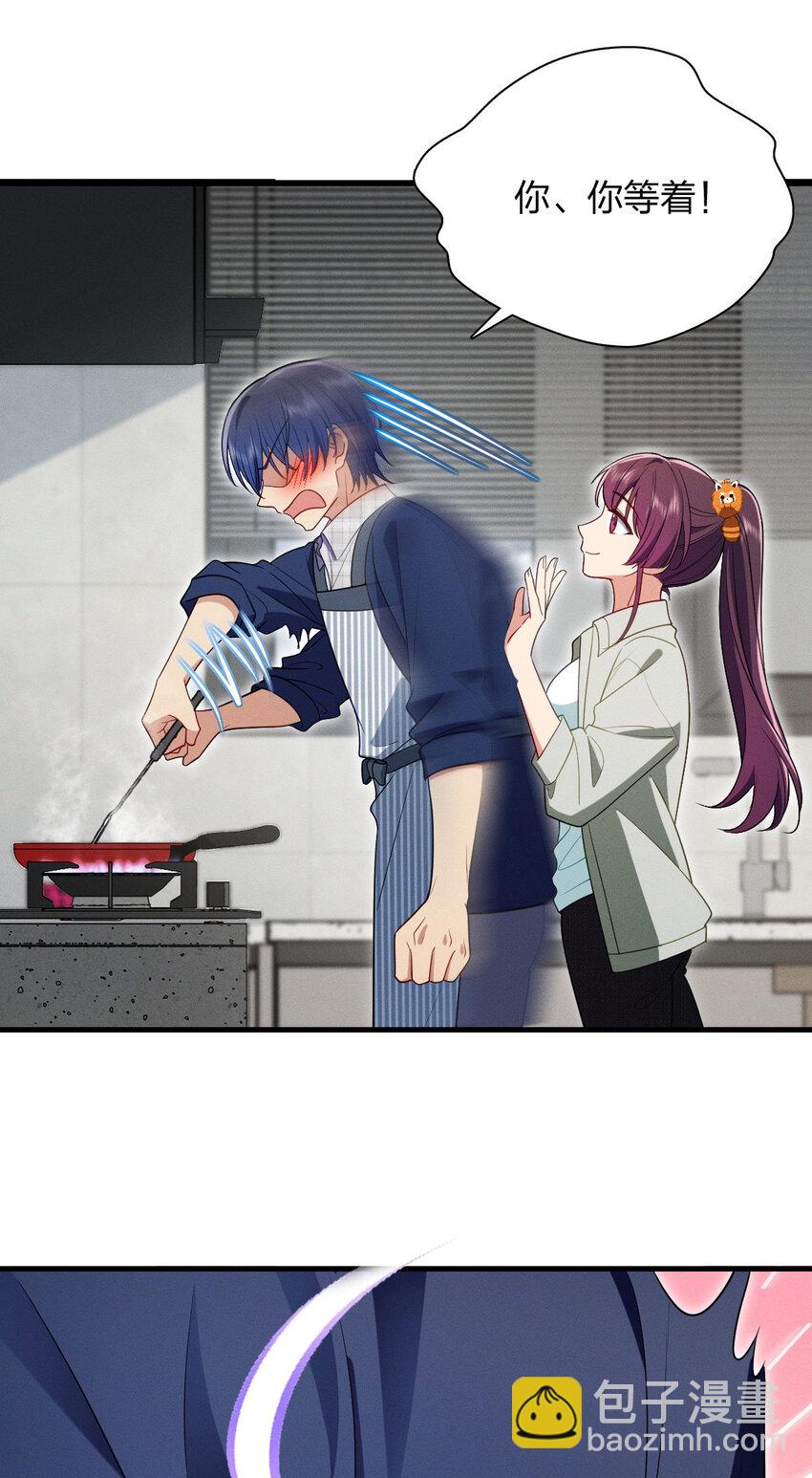 39 偷偷地、悄咪咪地(1/2)-第43话