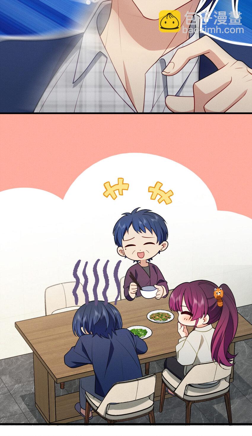 39 偷偷地、悄咪咪地(1/2)-第43话