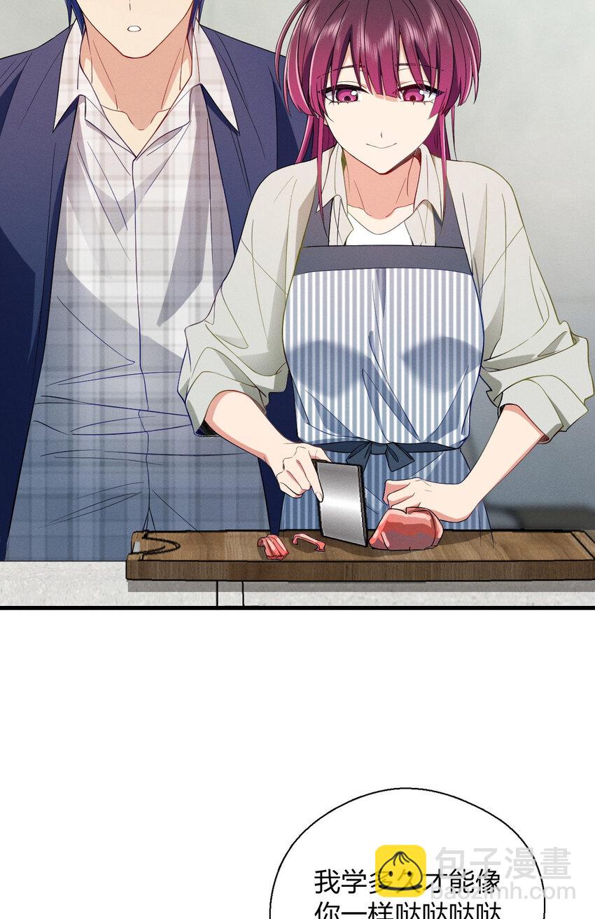 39 偷偷地、悄咪咪地(1/2)-第43话