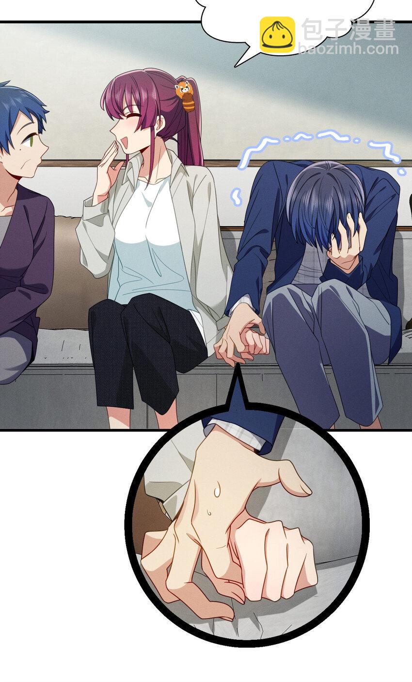 39 偷偷地、悄咪咪地(1/2)-第43话