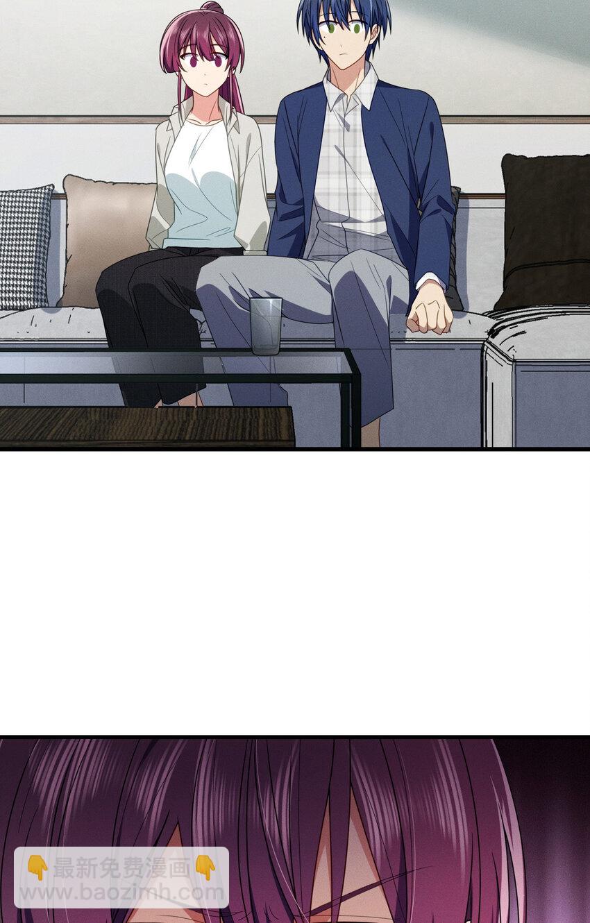 39 偷偷地、悄咪咪地(1/2)-第43话