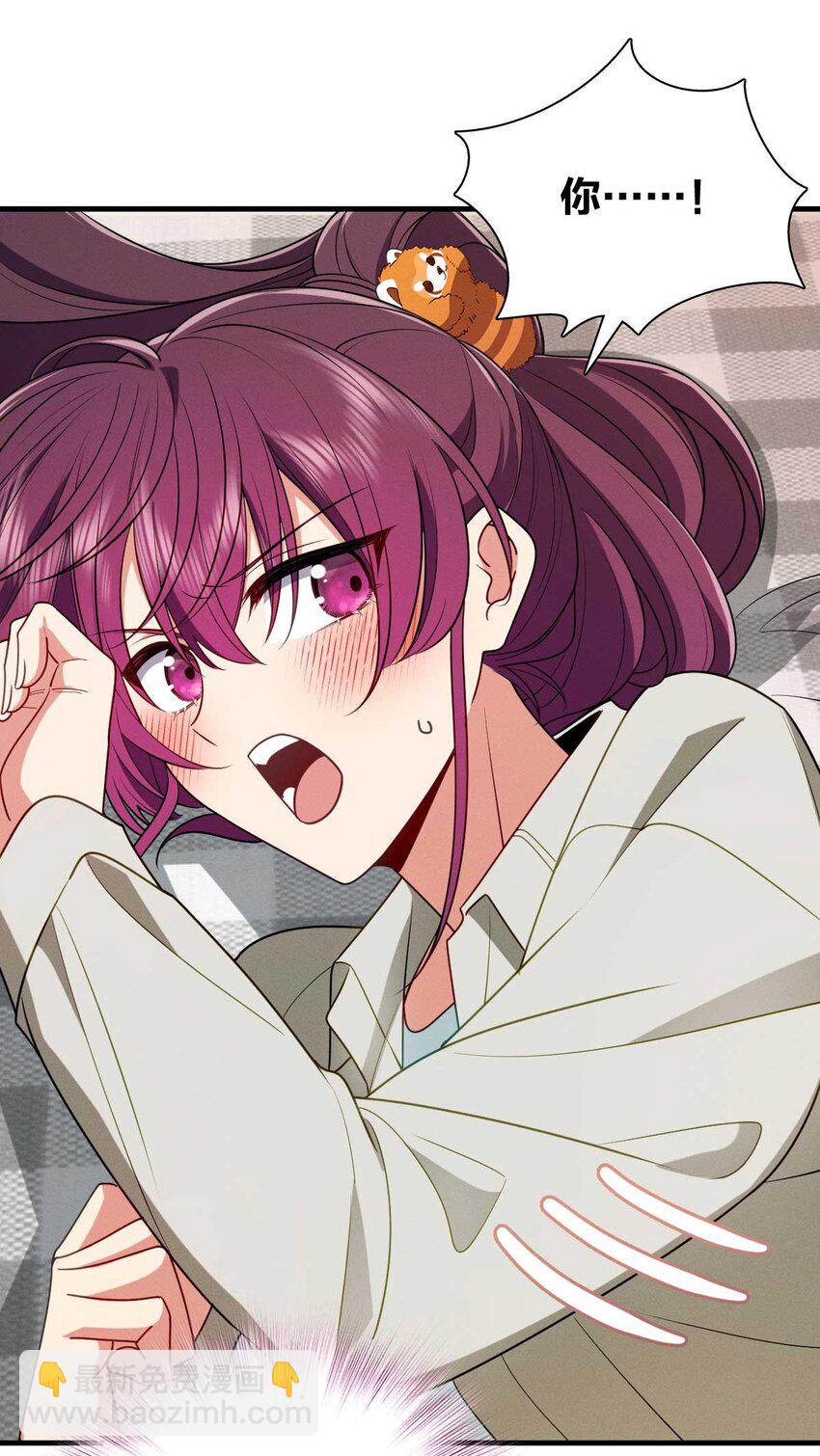 41 人不要脸天下无敌！(1/2)-第45话