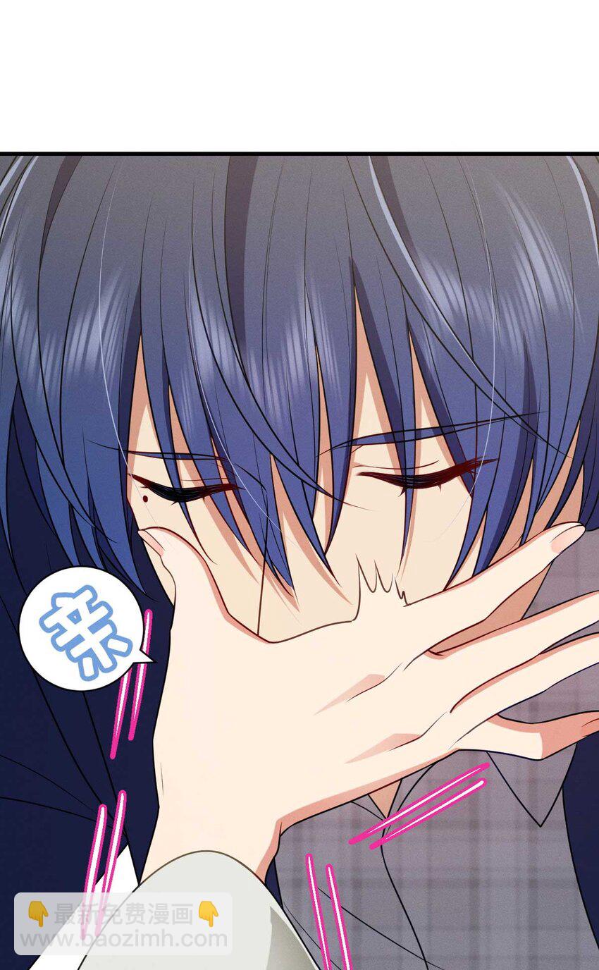 41 人不要脸天下无敌！(1/2)-第45话