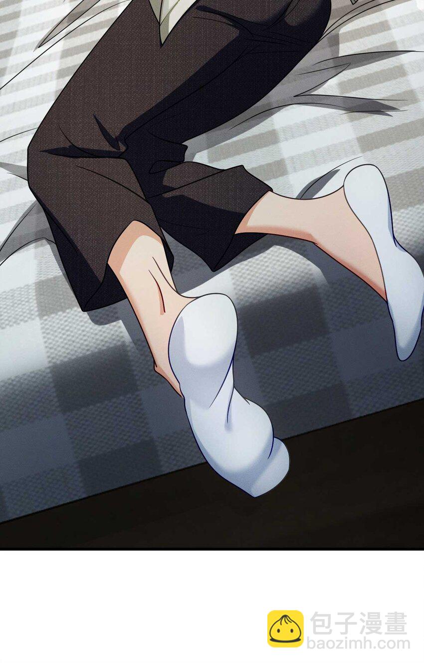 41 人不要脸天下无敌！(1/2)-第45话