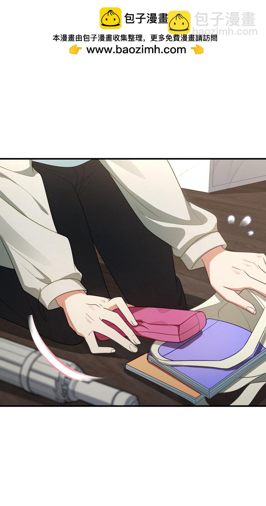 43 年轻真好啊(1/2)-第47话