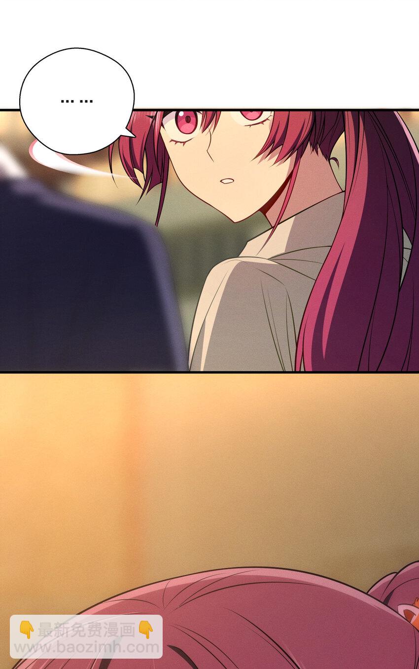 43 年轻真好啊(1/2)-第47话