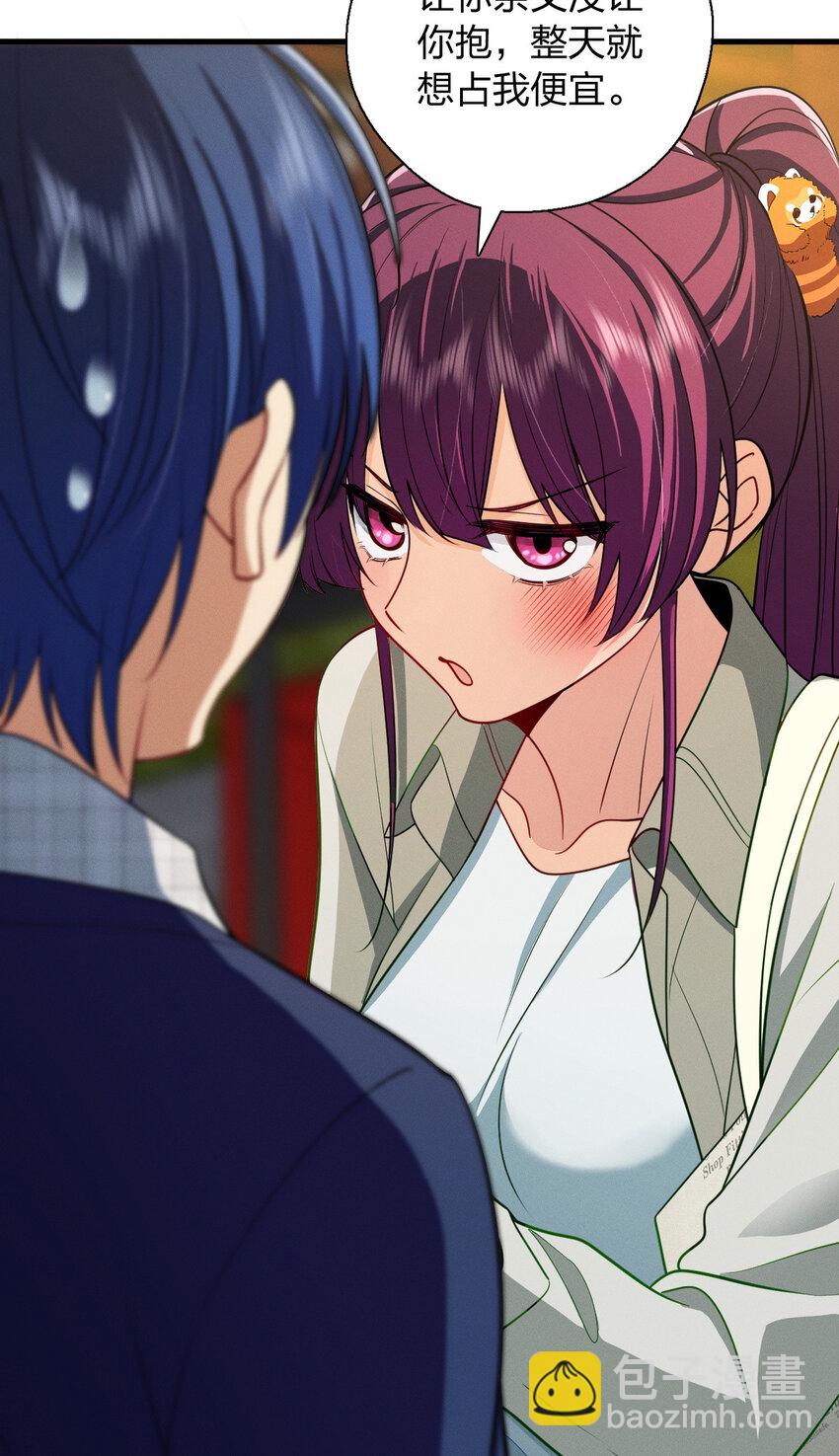 45 女生宿舍(1/2)-第49话