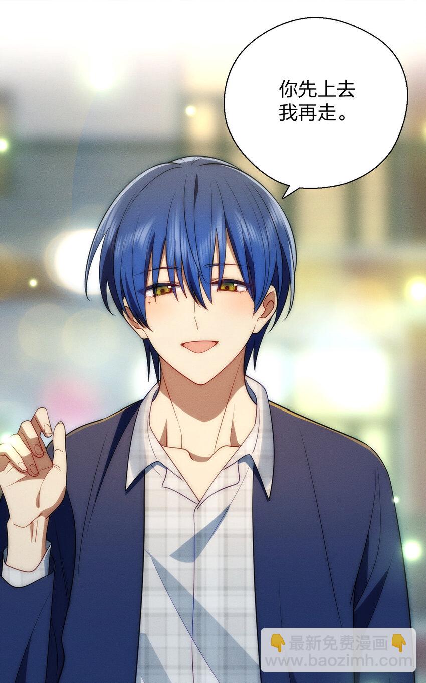 45 女生宿舍(1/2)-第49话