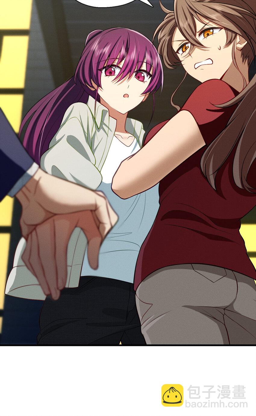 45 女生宿舍(1/2)-第49话