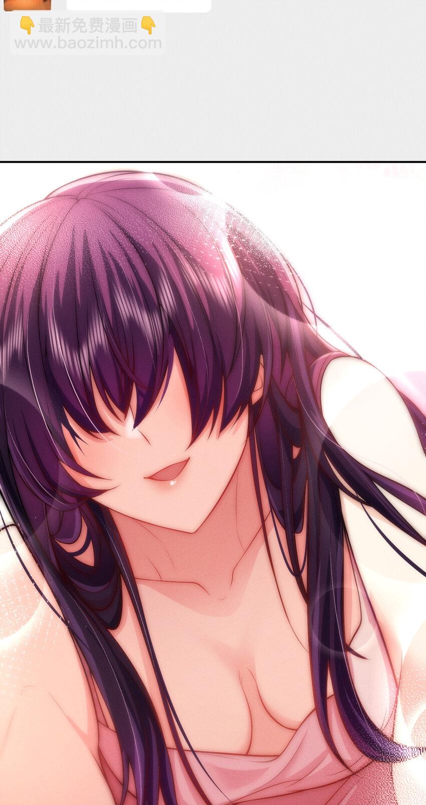 47 正式入职(1/2)-第51话