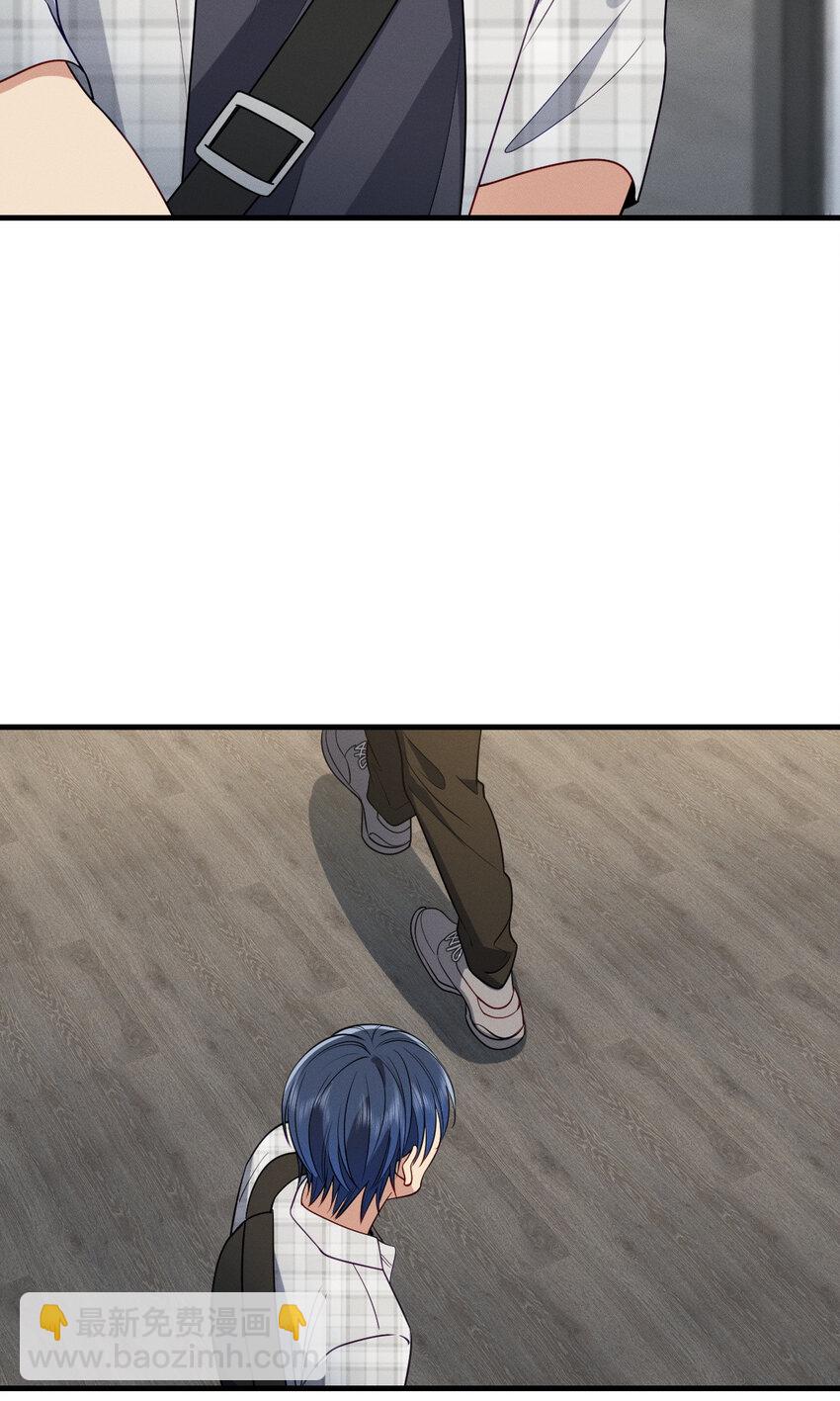 47 正式入职(1/2)-第51话