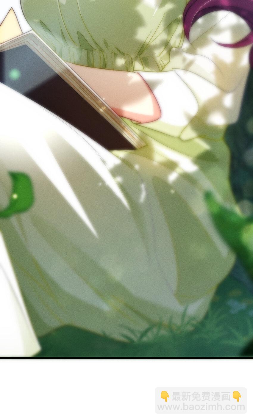 47 正式入职(1/2)-第51话