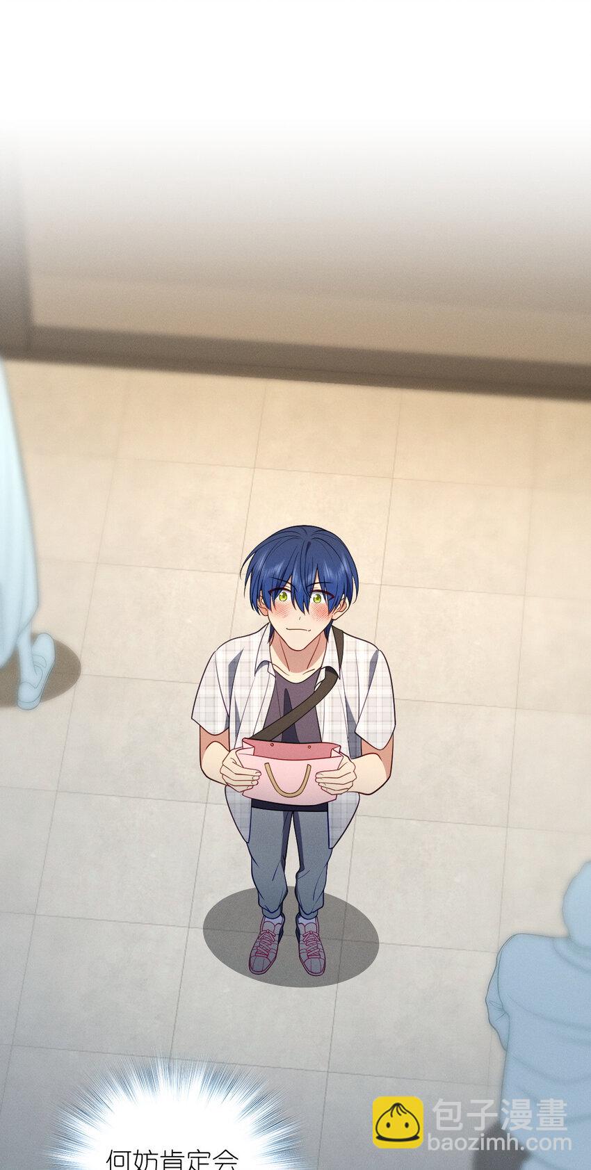 49 还想要奖励？(1/2)-第53话