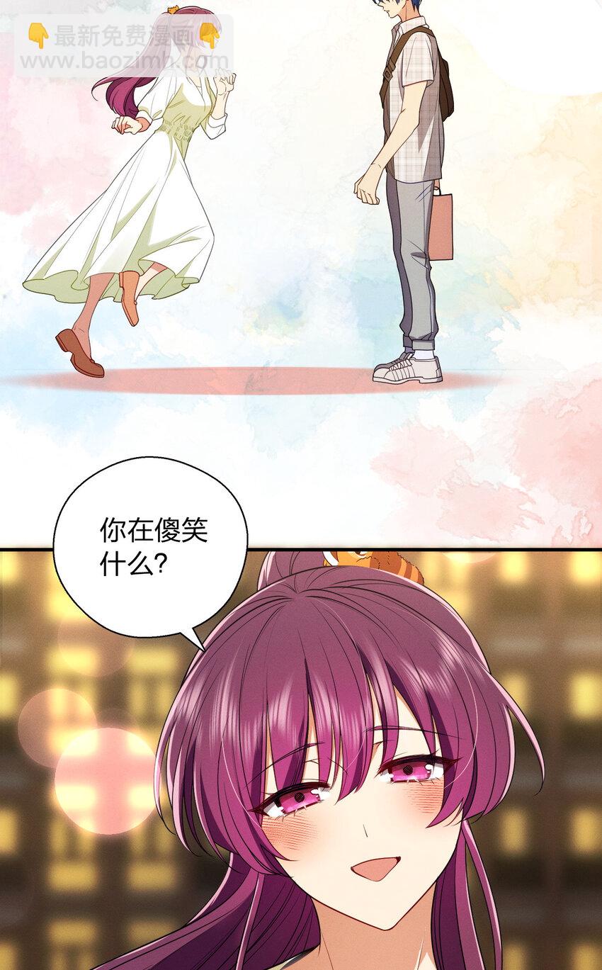 49 还想要奖励？(1/2)-第53话