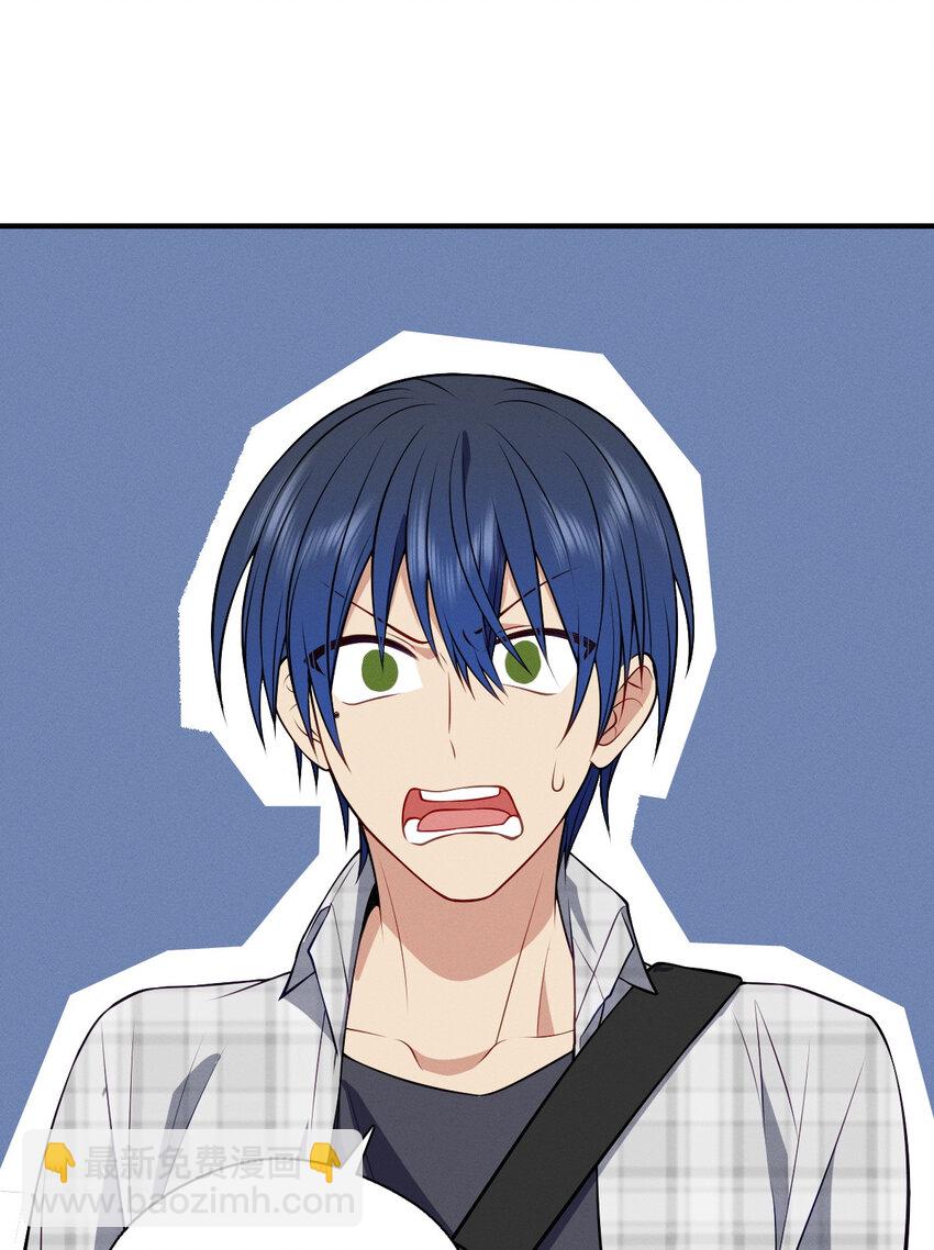 51 天赋异禀(1/2)-第55话