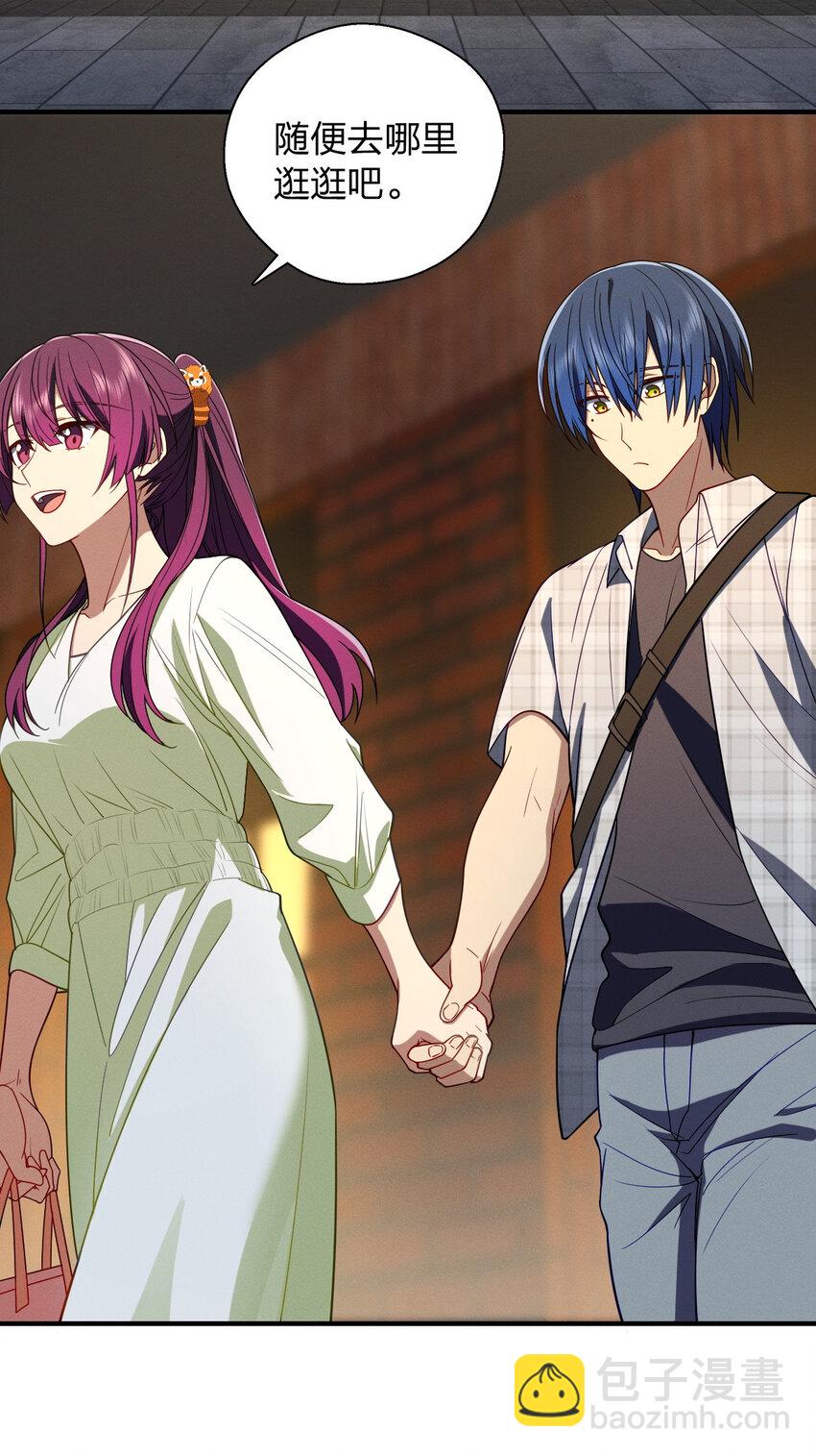 51 天赋异禀(1/2)-第55话