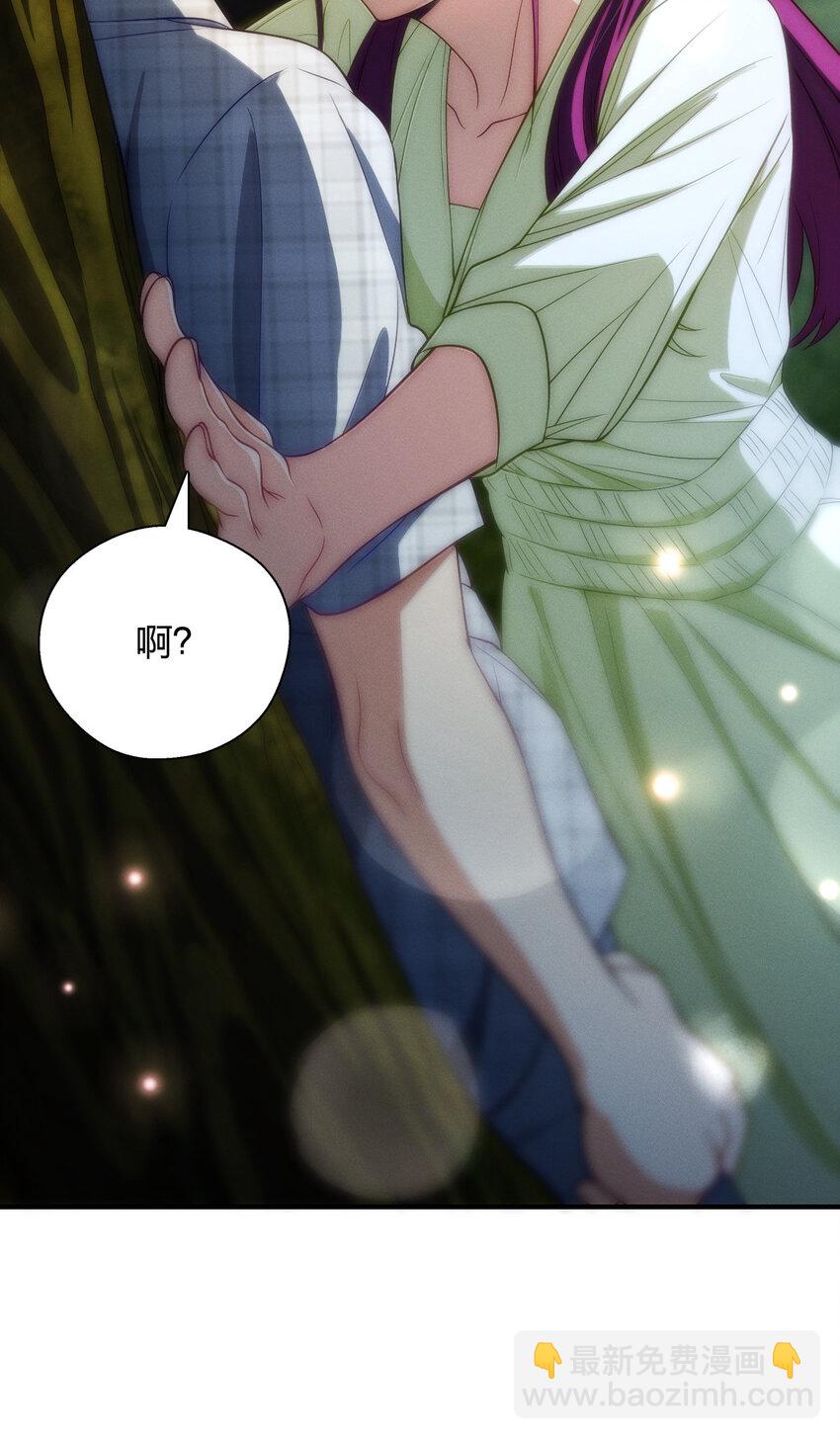 51 天赋异禀(1/2)-第55话