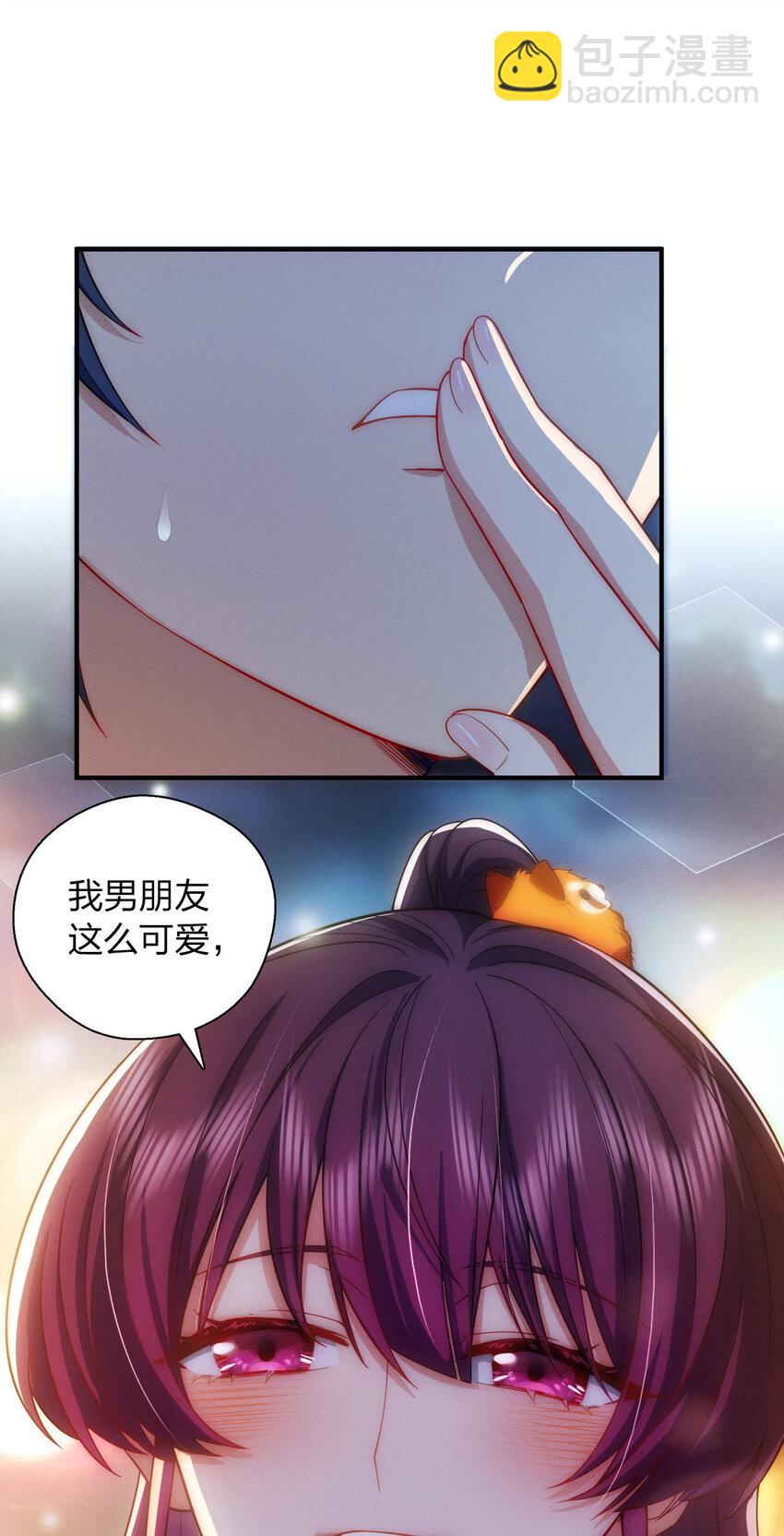 51 天赋异禀(1/2)-第55话