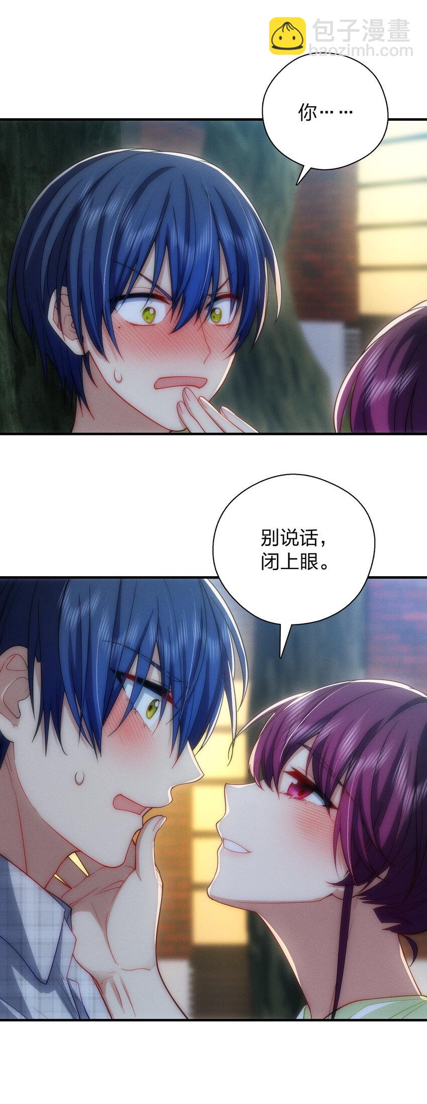 51 天赋异禀(1/2)-第55话